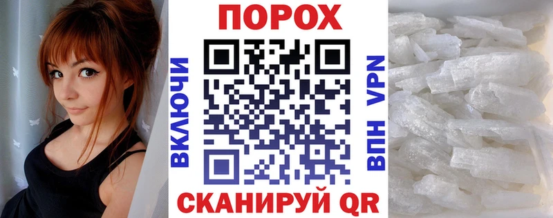 АМФ Розовый  Теберда 