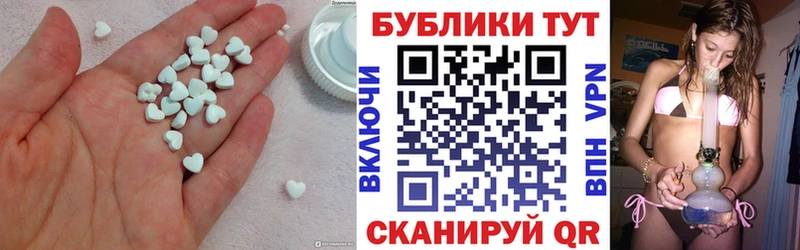 blacksprut рабочий сайт  цены наркотик  Теберда  ЭКСТАЗИ DUBAI 