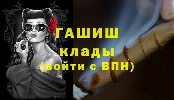 МДПВ Баксан