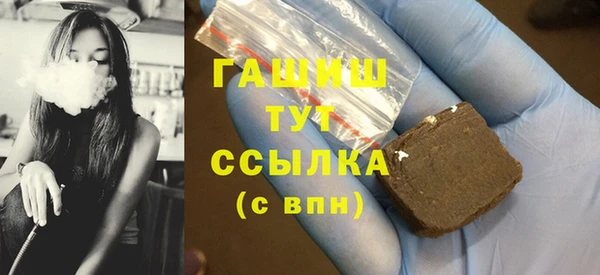 МДПВ Баксан