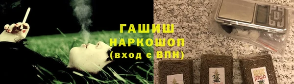 МДПВ Баксан