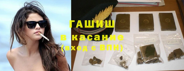 МДПВ Баксан