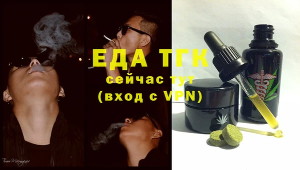 МДПВ Баксан
