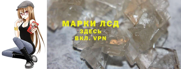 МДПВ Баксан