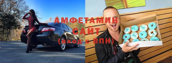 МДПВ Баксан