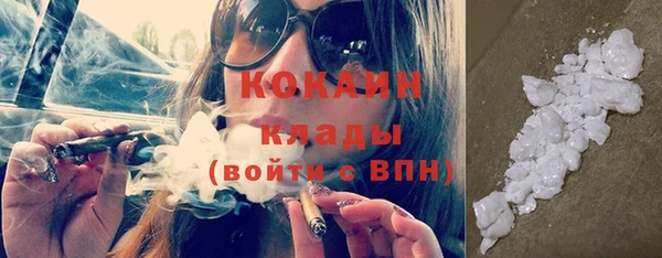МДПВ Баксан