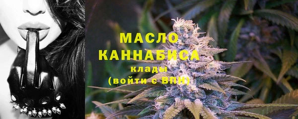 мефедрон Балабаново