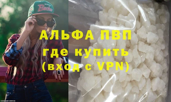 МДПВ Баксан