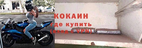 МДПВ Баксан