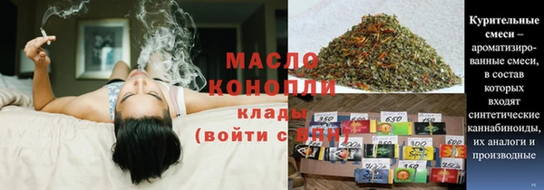 мефедрон Балабаново